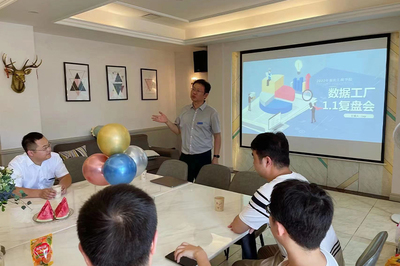 數據工廠項目復盤會 從軟件工程到教育實踐的深度探索