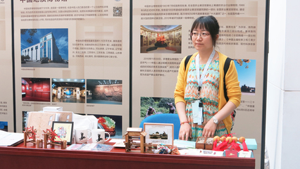 行業(yè)博物館共聚中國(guó)園林博物館，共繪文化傳承新藍(lán)圖