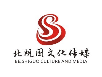 北京北視國(guó)文化傳媒 立足首都，傳播時(shí)代強(qiáng)音